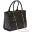 Bulldog Concealed Carry Purse - Quilted Tote Style Black